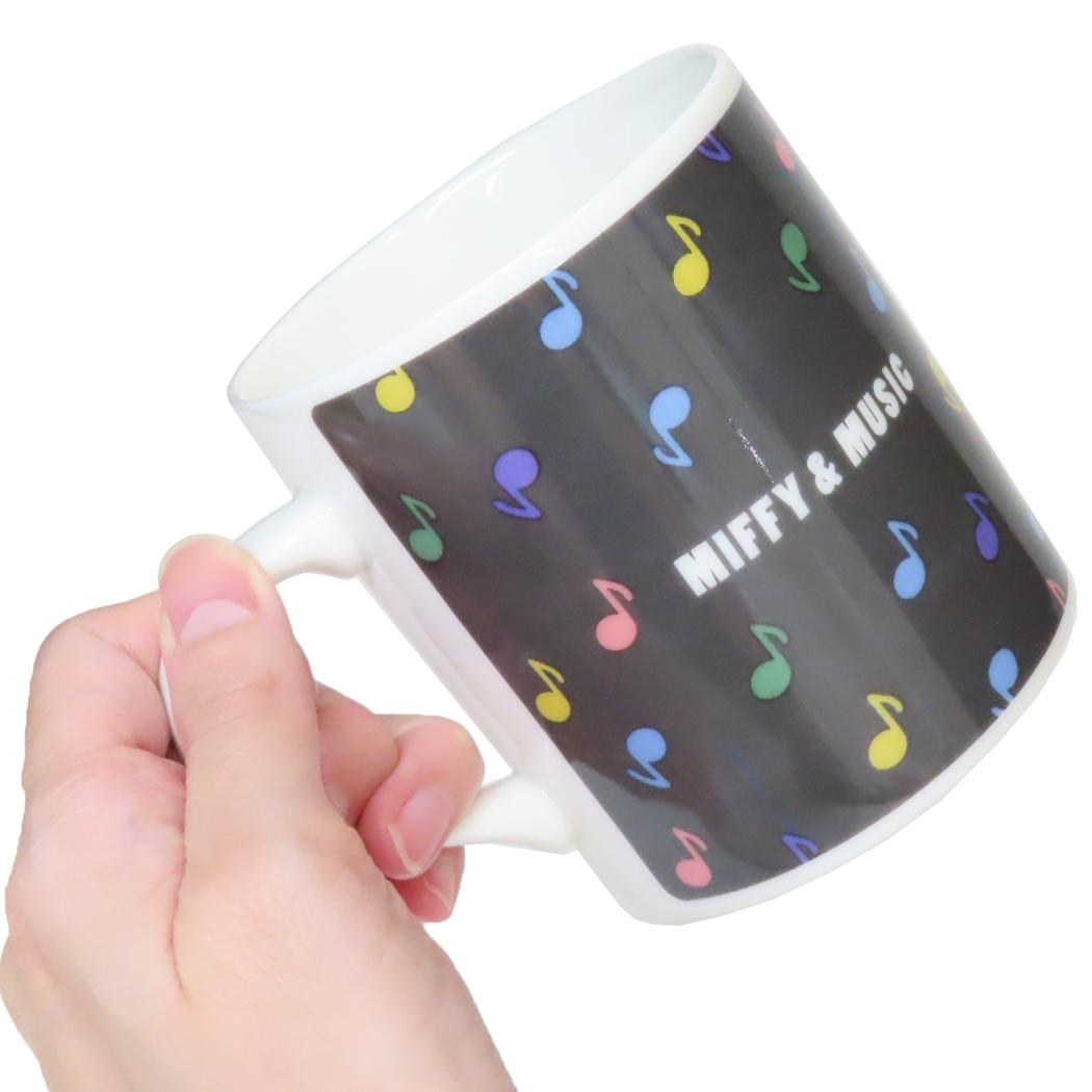 マグ 磁器製マグカップ ミッフィー MIFFY＆MUSIC 音符 ディックブルーナ 金正陶器 プレゼント