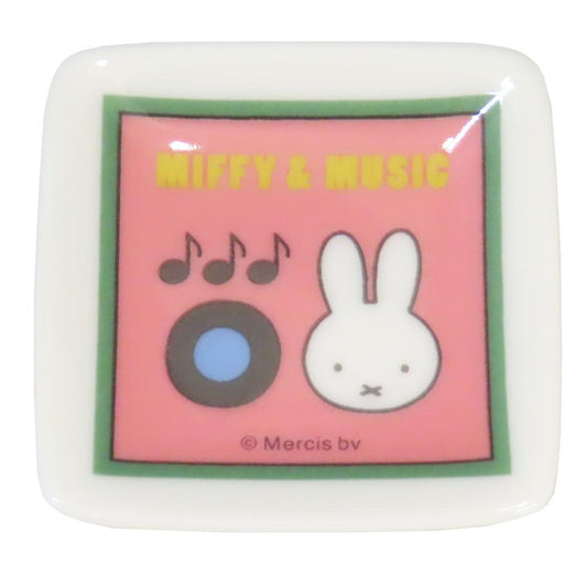 プチ角小皿 ミニプレート ミッフィー MIFFY＆MUSIC ディックブルーナ 金正陶器 醤油皿 メール便可
