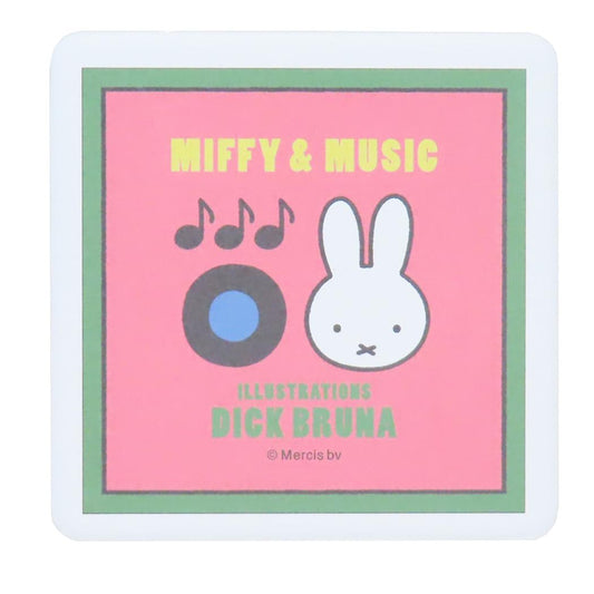 角型陶製吸水コースター テーブルウェア ミッフィー MIFFY＆MUSIC ディックブルーナ 金正陶器 プレゼント メール便可
