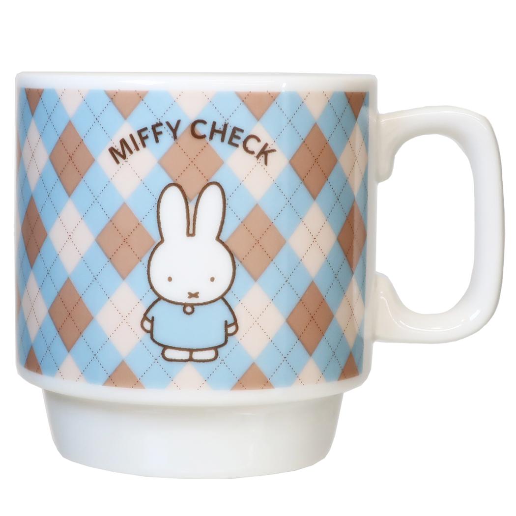 ミッフィー 食器 MIFFY CHECK シリーズ スタックマグ/ブルー ディックブルーナ 金正陶器