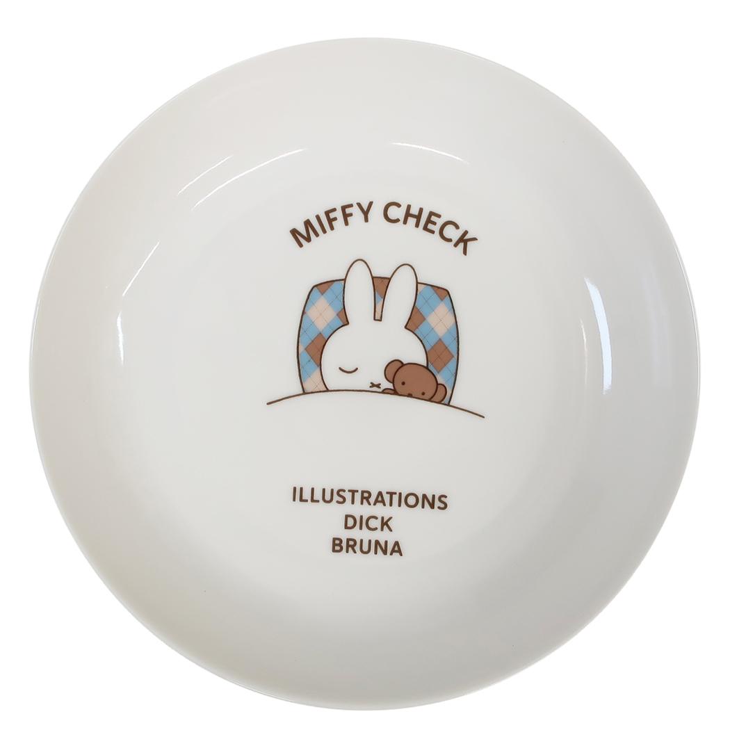 ミッフィー 食器 MIFFY CHECK シリーズ カレーパスタプレート ディックブルーナ 金正陶器