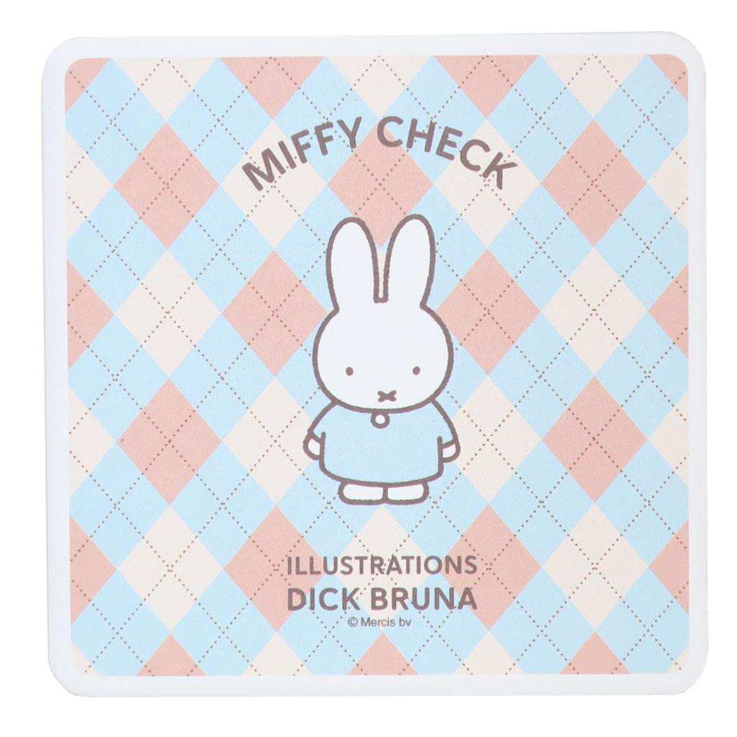 ミッフィー 食器 MIFFY CHECK シリーズ 角型陶製吸水コースター ディックブルーナ 金正陶器