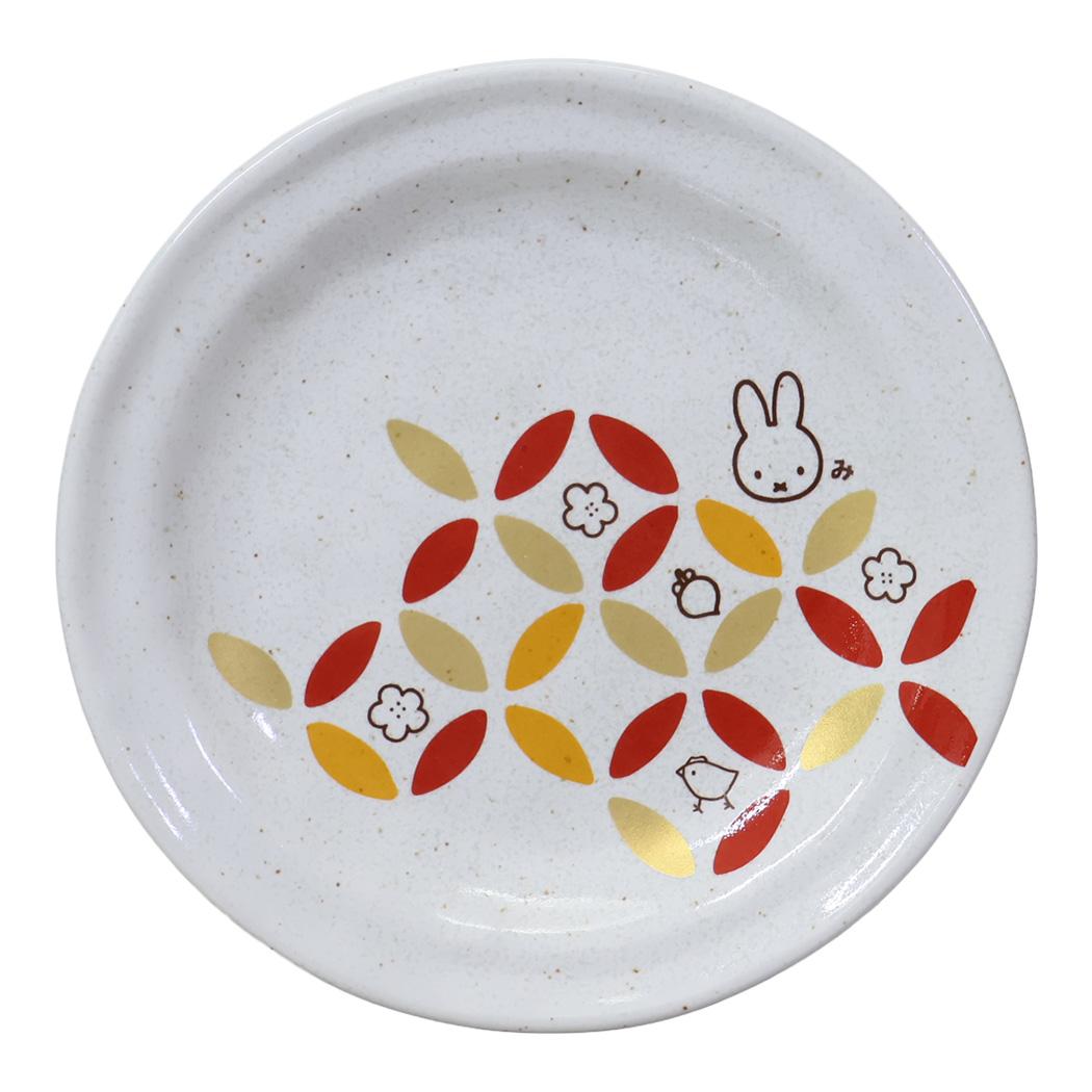 ミッフィー 小皿 七宝紋 五寸皿 ディックブルーナ 金正陶器 日本製 絵本キャラクター グッズ シネマコレクション