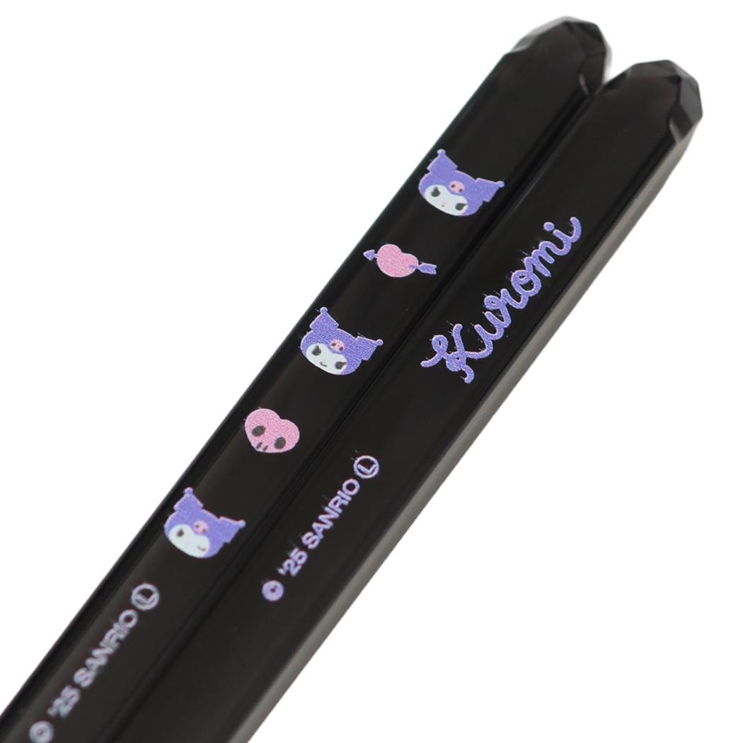 クリア箸23cm おはし クロミ シンプルキュート ブラック サンリオ 金正陶器 日本製食器 メール便可