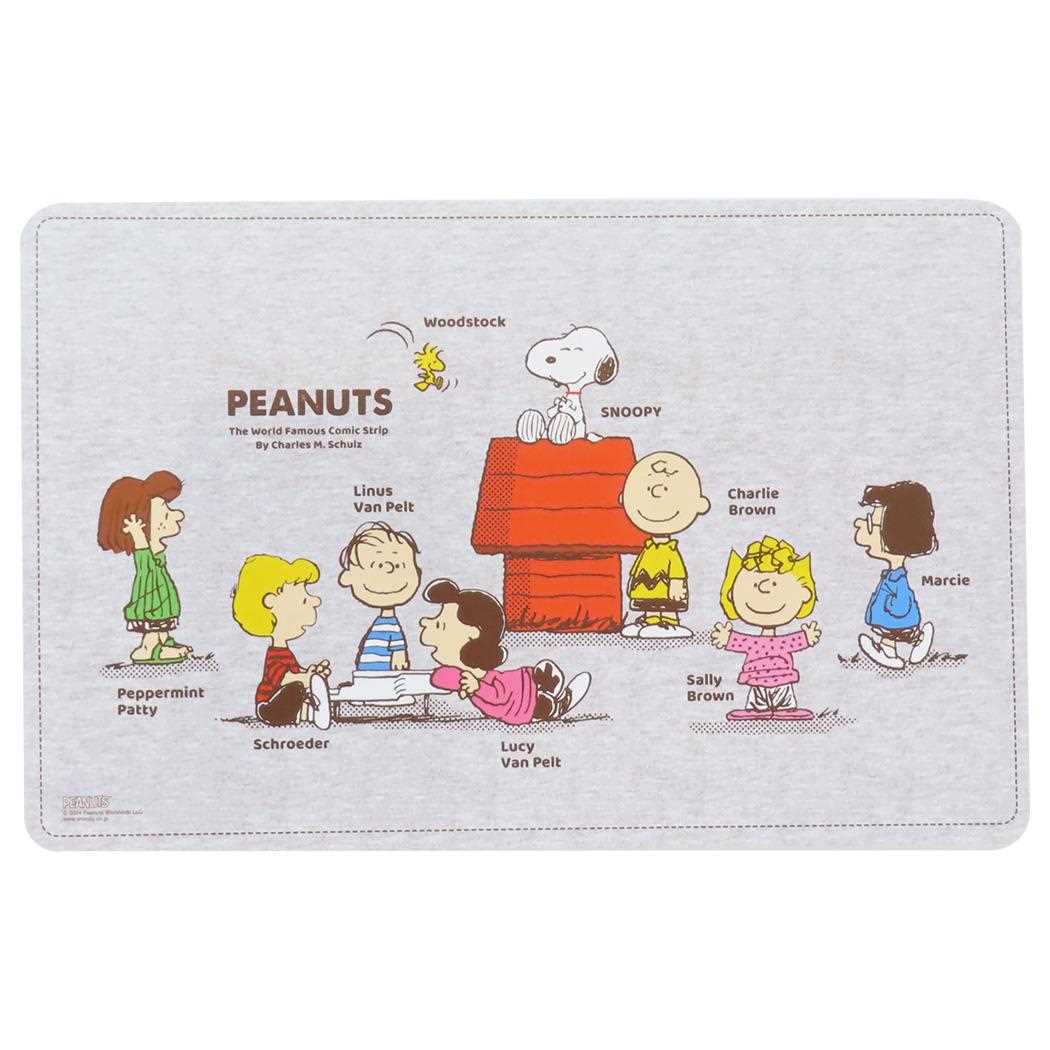 ランチョンマット ランチマット スヌーピー PEANUTS ピーナッツ 金正陶器 プレースマット