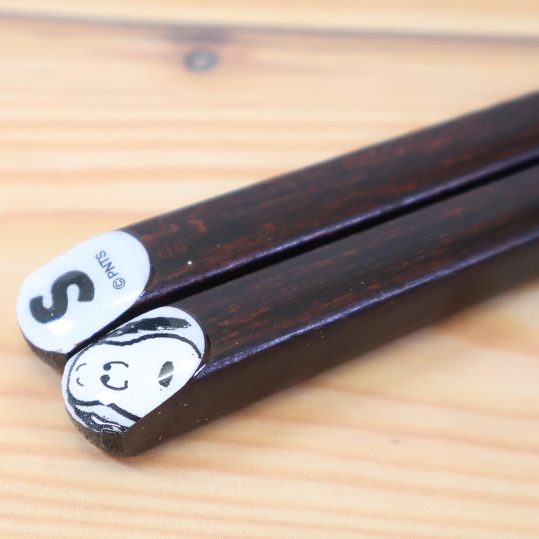 スヌーピー おはし 23cm天削箸 フェイス ピーナッツ 金正陶器 日本製 キャラクター グッズ メール便可 シネマコレクション