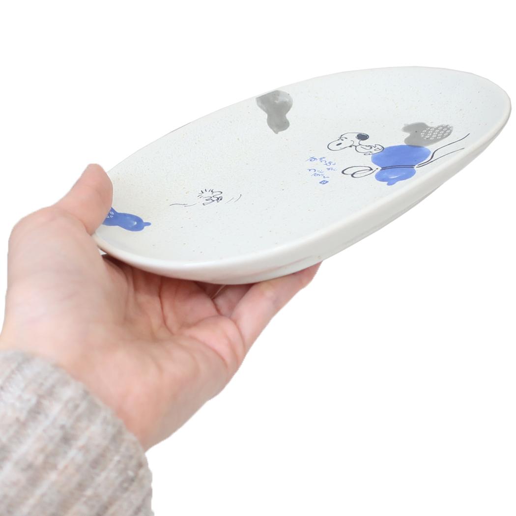 小判皿 小皿 スヌーピー 福ひょうたん ピーナッツ 金正陶器 日本製