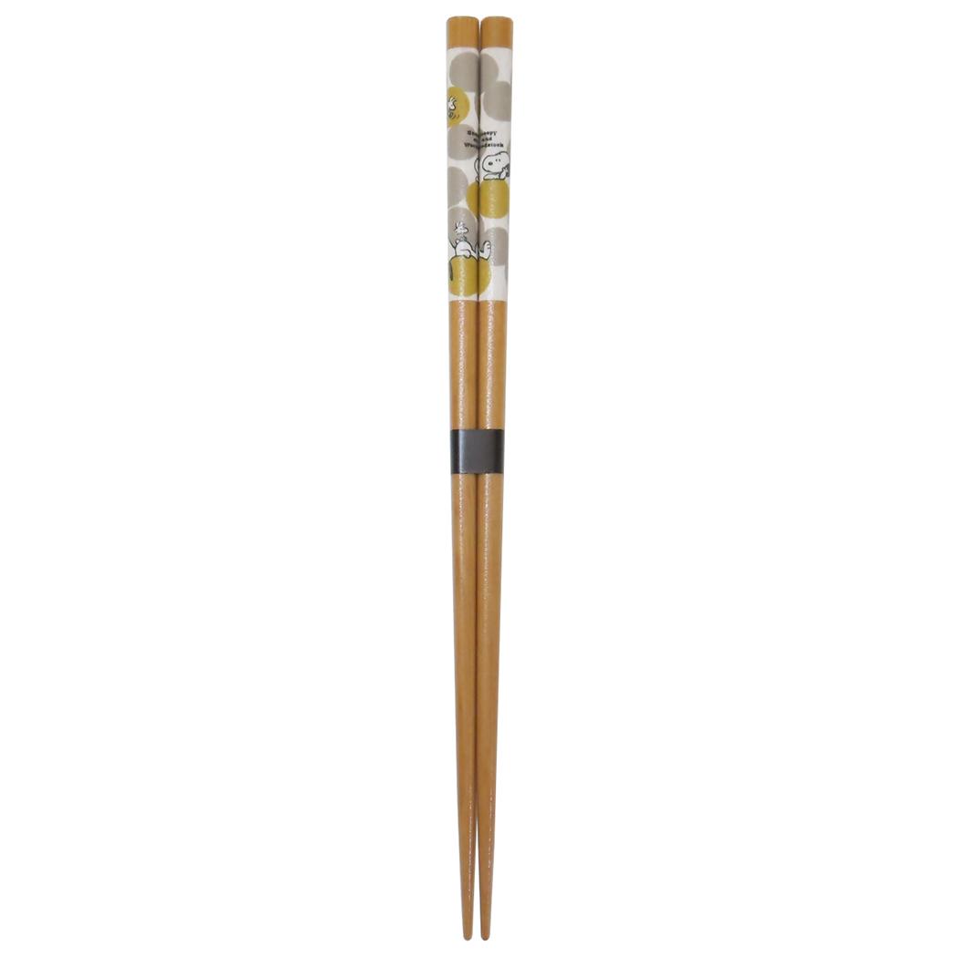 和紙巻箸23cm おはし スヌーピー バルーン ピーナッツ 金正陶器 日本製食器 メール便可