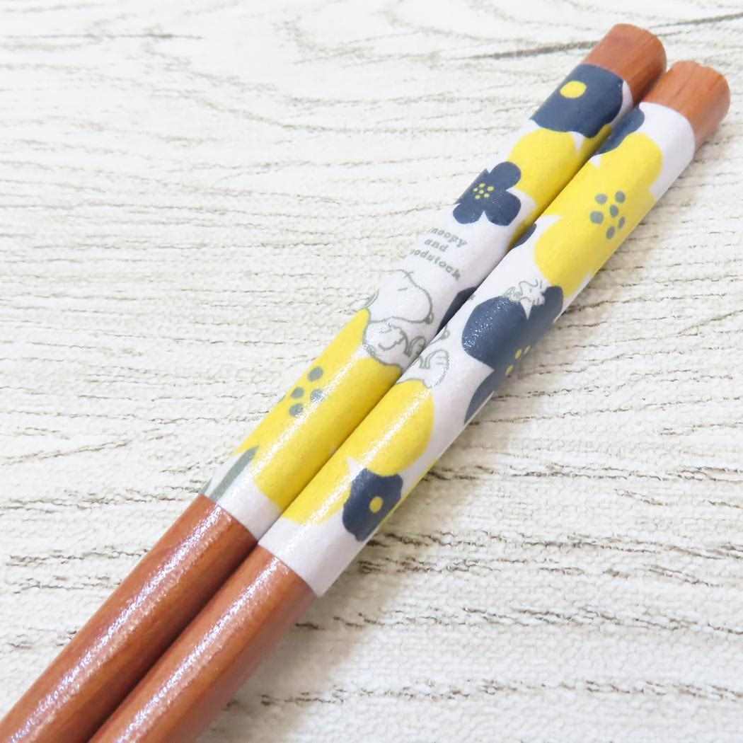 和紙巻箸23cm おはし スヌーピー フラワー ピーナッツ 金正陶器 日本製食器 メール便可