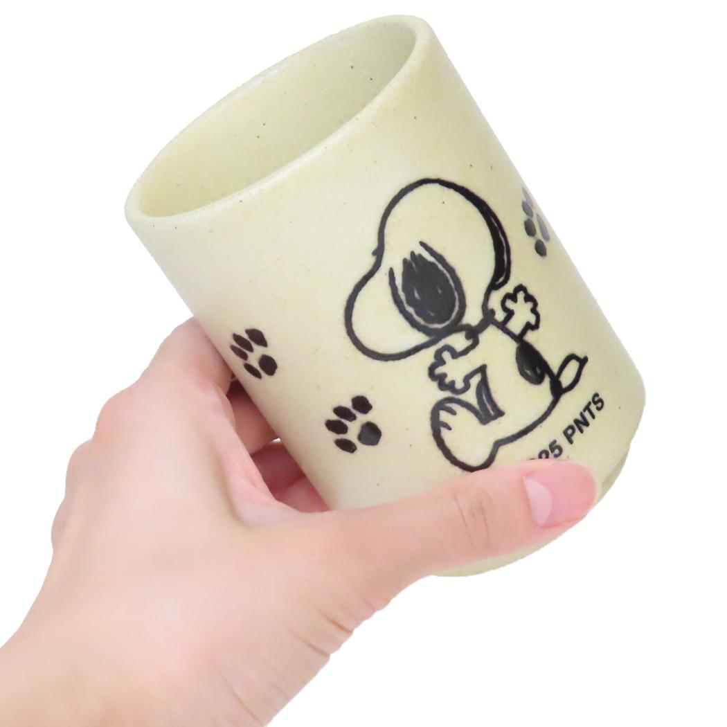 湯呑 湯のみ スヌーピー あしあと ホワイトベージュ ピーナッツ 金正陶器 プレゼント ギフト