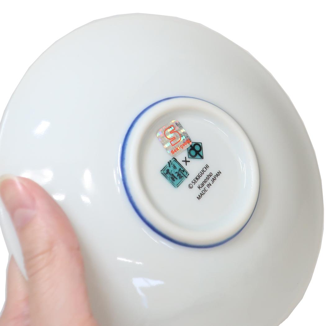九谷焼 小皿 ミニプレート モンチッチ 古九谷色絵石畳文 金正陶器 和食器 ギフト雑貨 大人向け