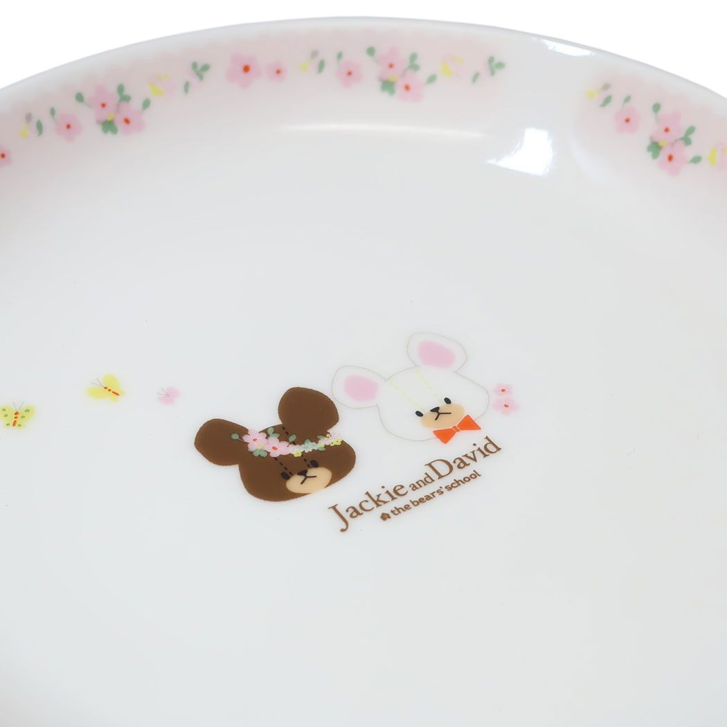 カレー皿 磁器製 中皿 くまのがっこう はなかんむり 金正陶器 女の子 子ども 子供 こども 日本製食器 絵本