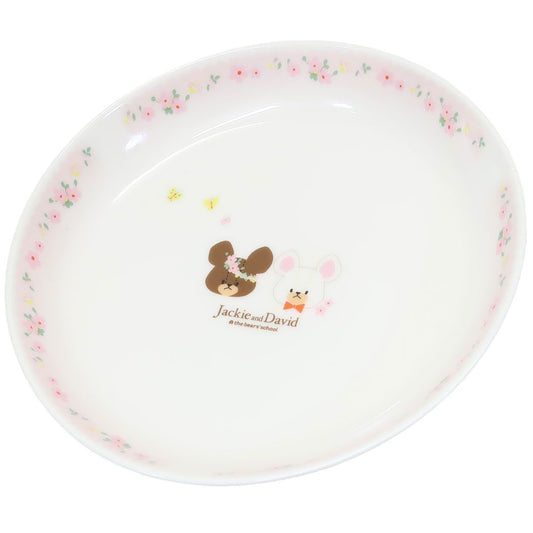 カレー皿 磁器製 中皿 くまのがっこう はなかんむり 金正陶器 女の子 子ども 子供 こども 日本製食器 絵本