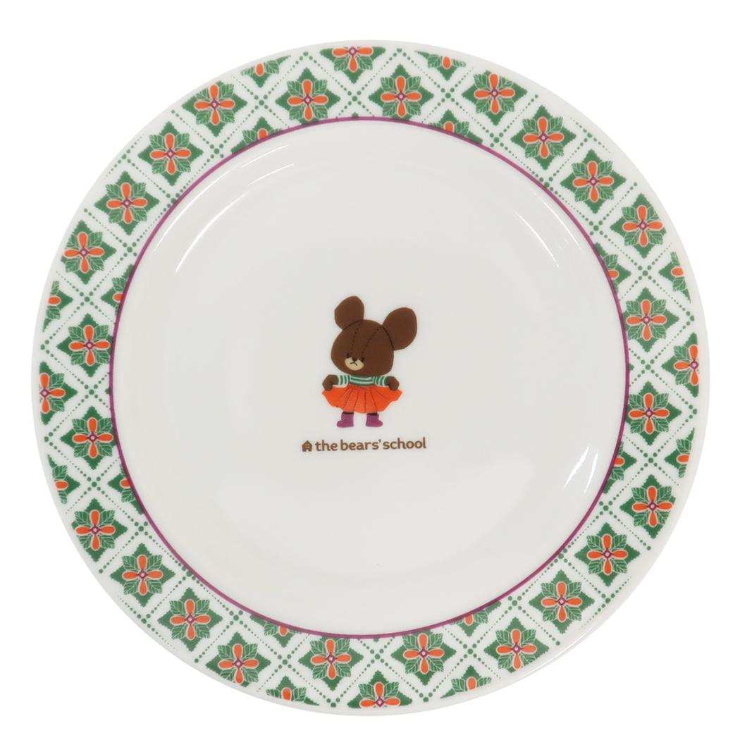 プレート 中皿 くまのがっこう レトロガーリー ジャッキー 金正陶器 食器 かわいい 絵本