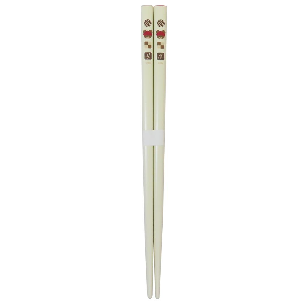塗箸21cm おはし くまのがっこう ジャッキーズチョコレート 金正陶器 お箸 塗り箸 絵本メール便可