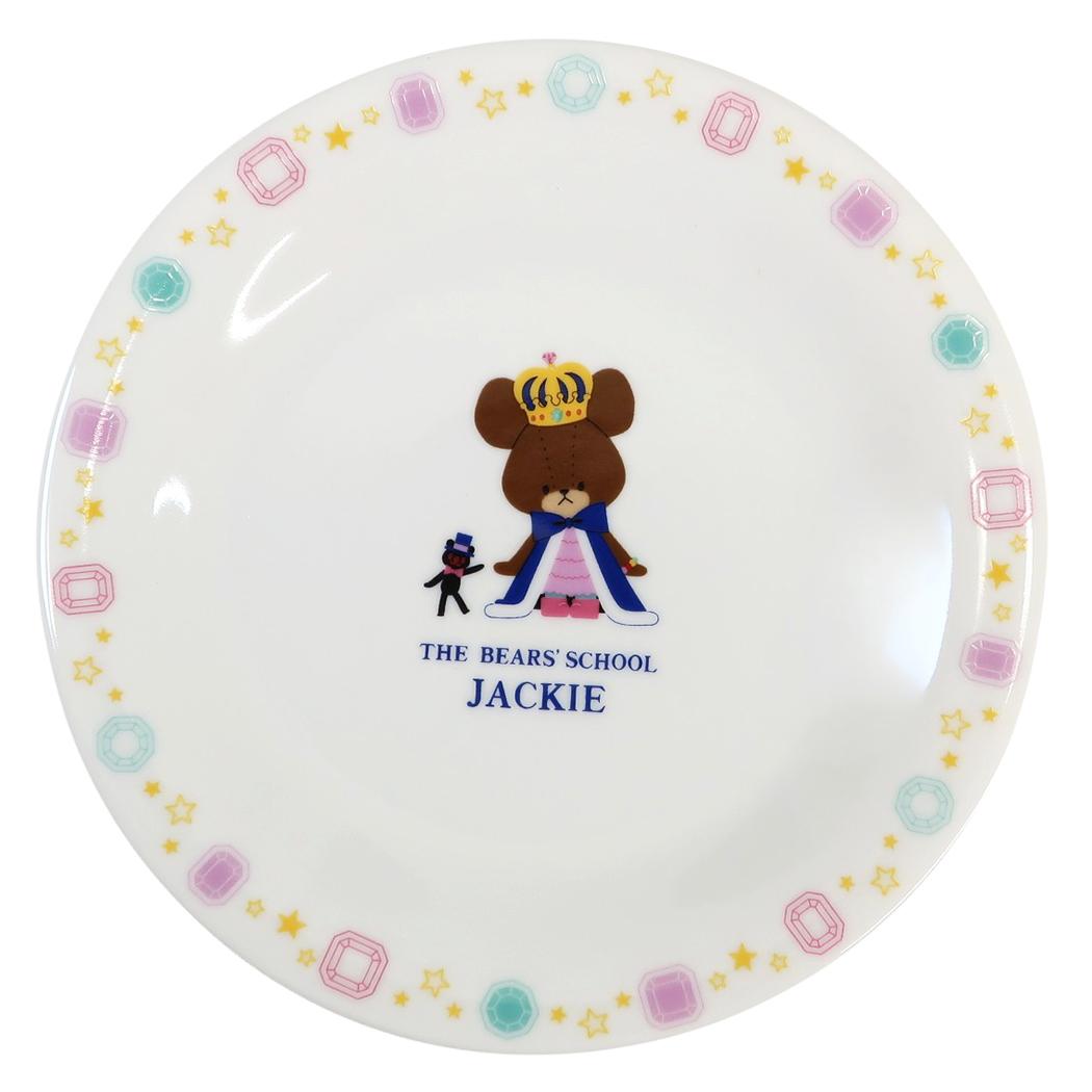 くまのがっこう 食器 25周年アート シリーズ ケーキプレート 金正陶器