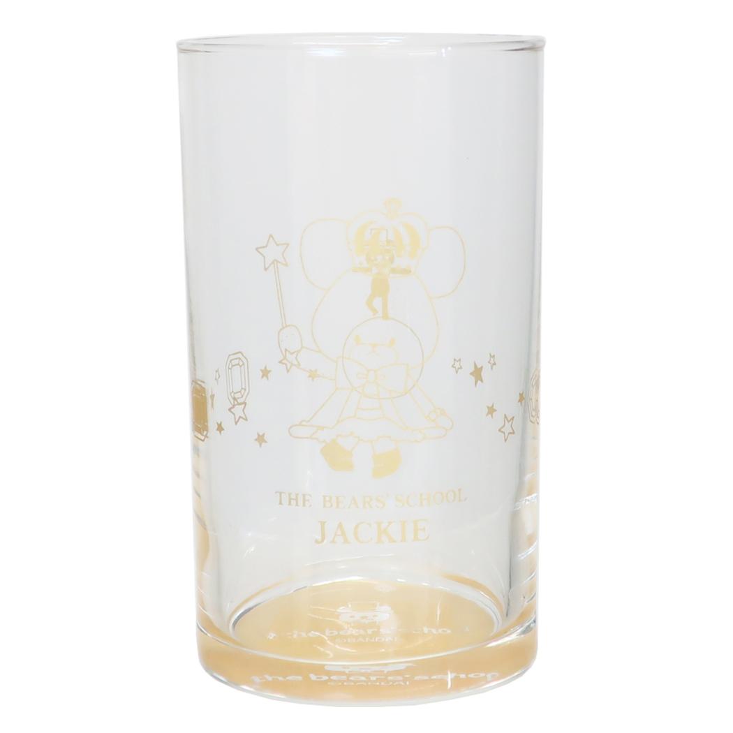 くまのがっこう 食器 25周年アート シリーズ タンブラー 金正陶器