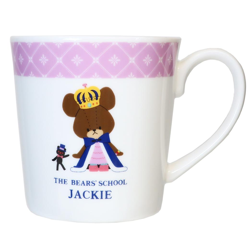 くまのがっこう 食器 25周年アート シリーズ 記念マグカップL/ピンク 金正陶器