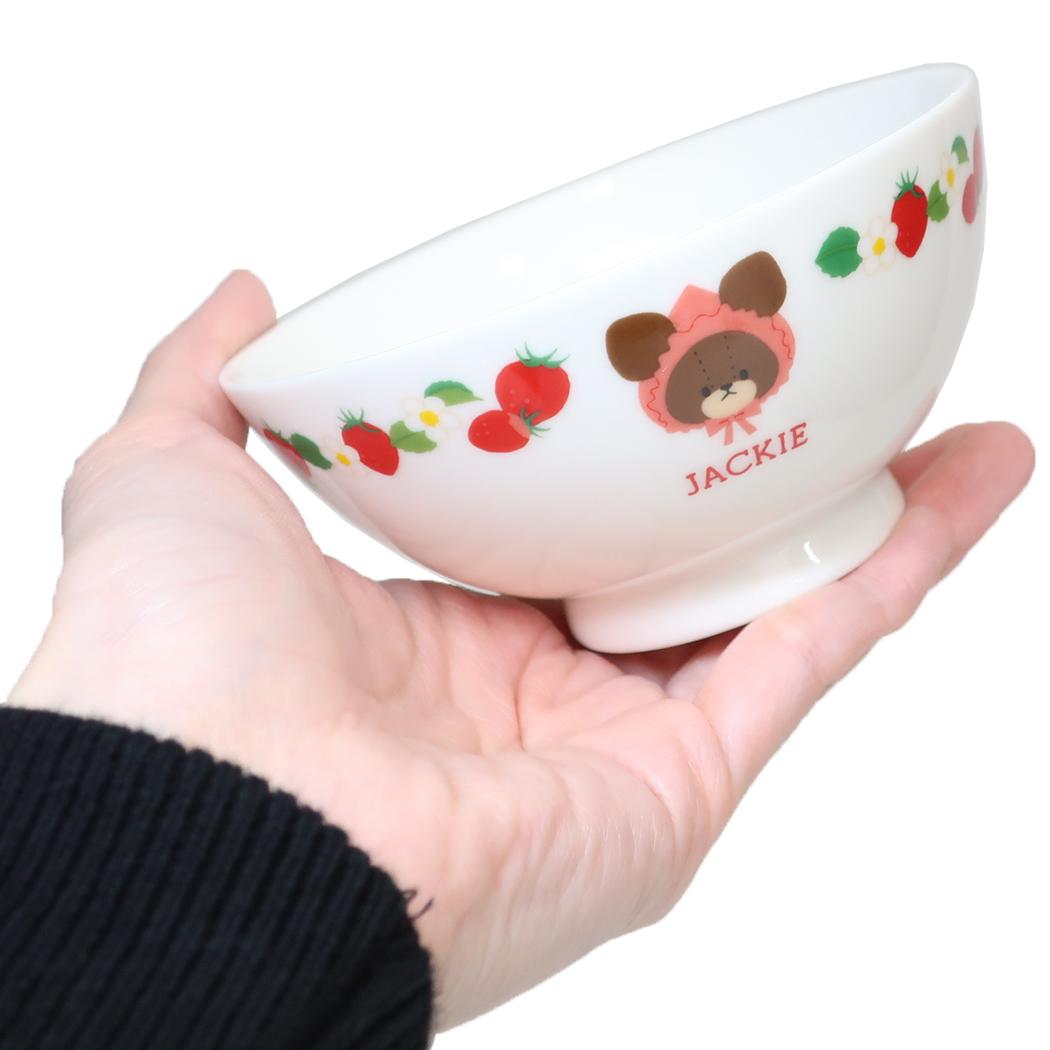 くまのがっこう お茶碗 ライスボウル いちごテーマ 金正陶器 日本製 絵本キャラクター グッズ シネマコレクション