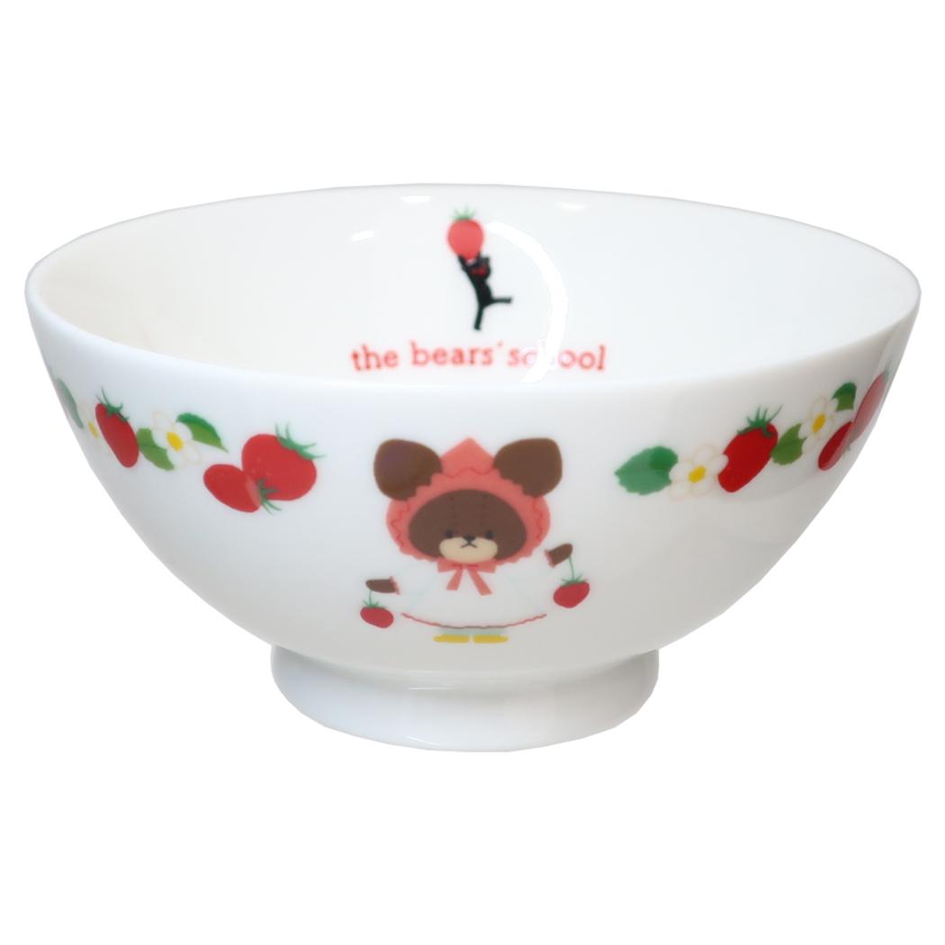 くまのがっこう お茶碗 ライスボウル いちごテーマ 金正陶器 日本製 絵本キャラクター グッズ シネマコレクション