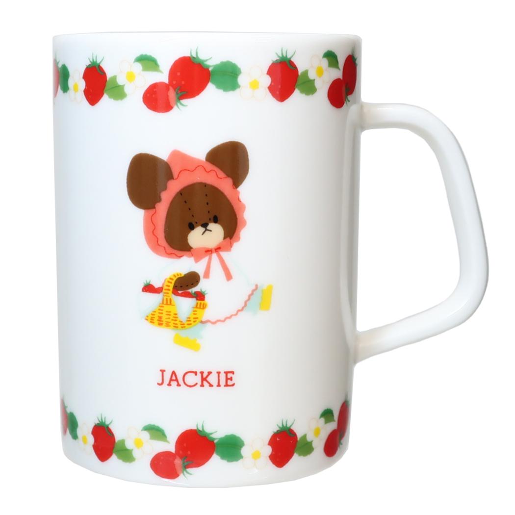 くまのがっこう マグカップ マグ いちごテーマ 金正陶器 子ども 子供 日本製 絵本キャラクター グッズ シネマコレクション