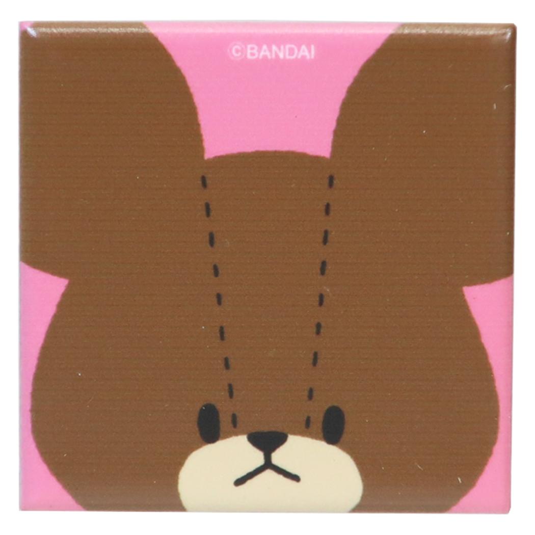 くまのがっこう 磁石 美濃焼タイルマグネット ジャッキー 金正陶器