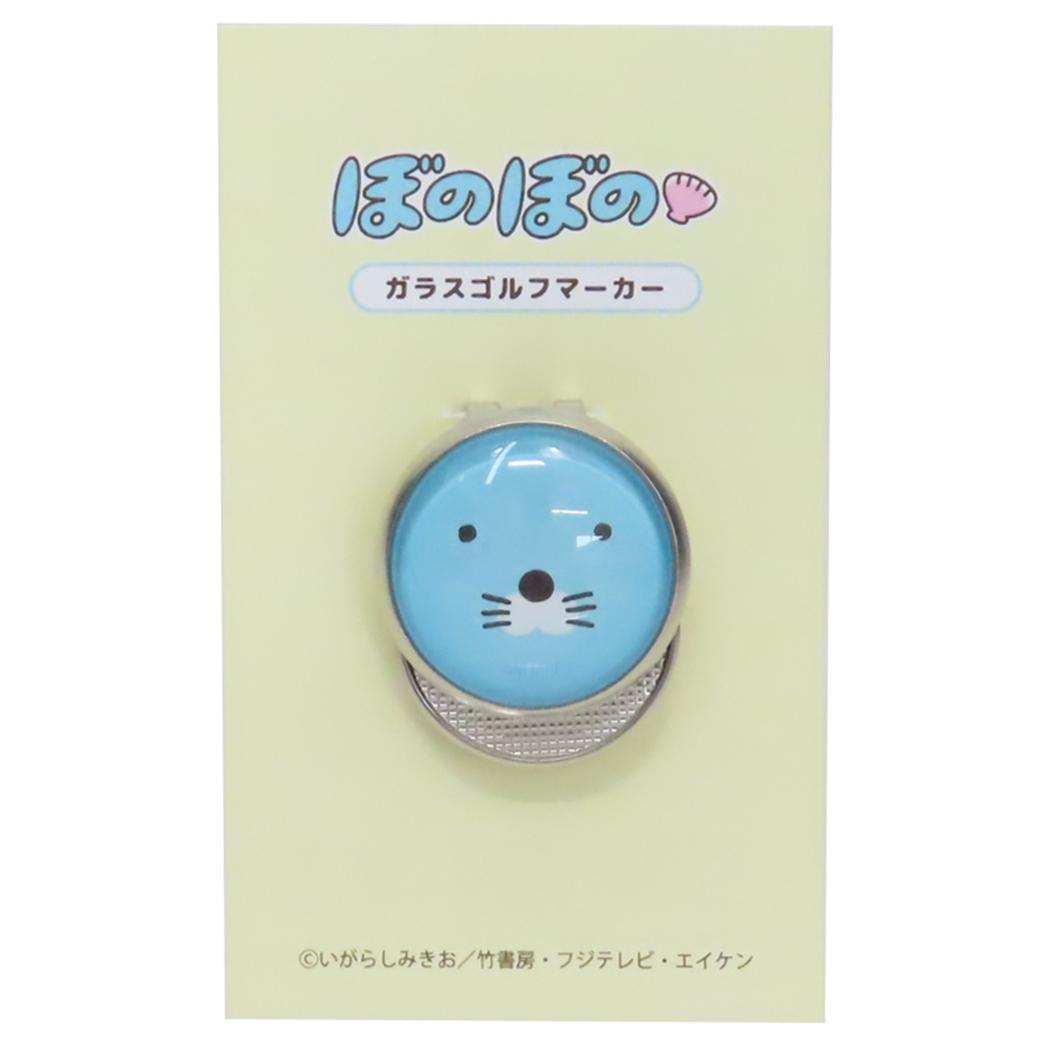 ガラスゴルフマーカー ゴルフ用品 ぼのぼの 金正陶器 ゴルフ雑貨
