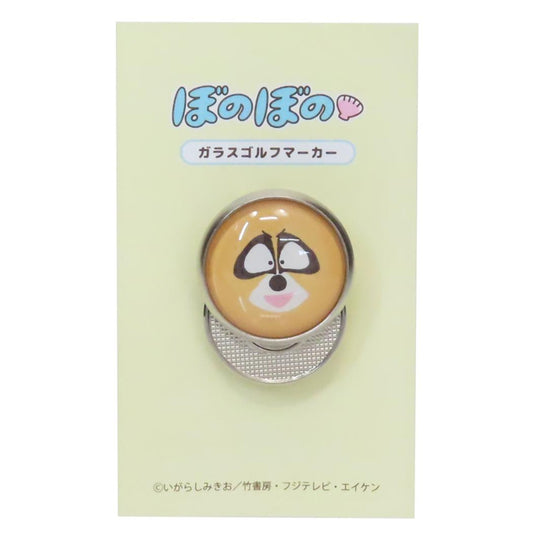 ガラスゴルフマーカー ゴルフ用品 ぼのぼの アライグマくん 金正陶器 ゴルフ雑貨