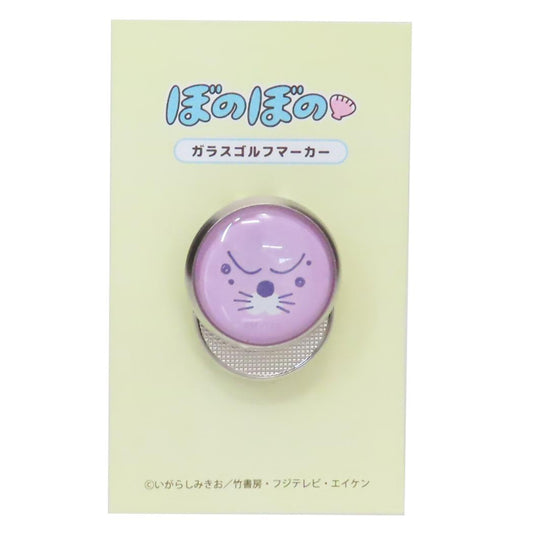 ガラスゴルフマーカー ゴルフ用品 ぼのぼの しまっちゃうおじさん 金正陶器 ゴルフ雑貨