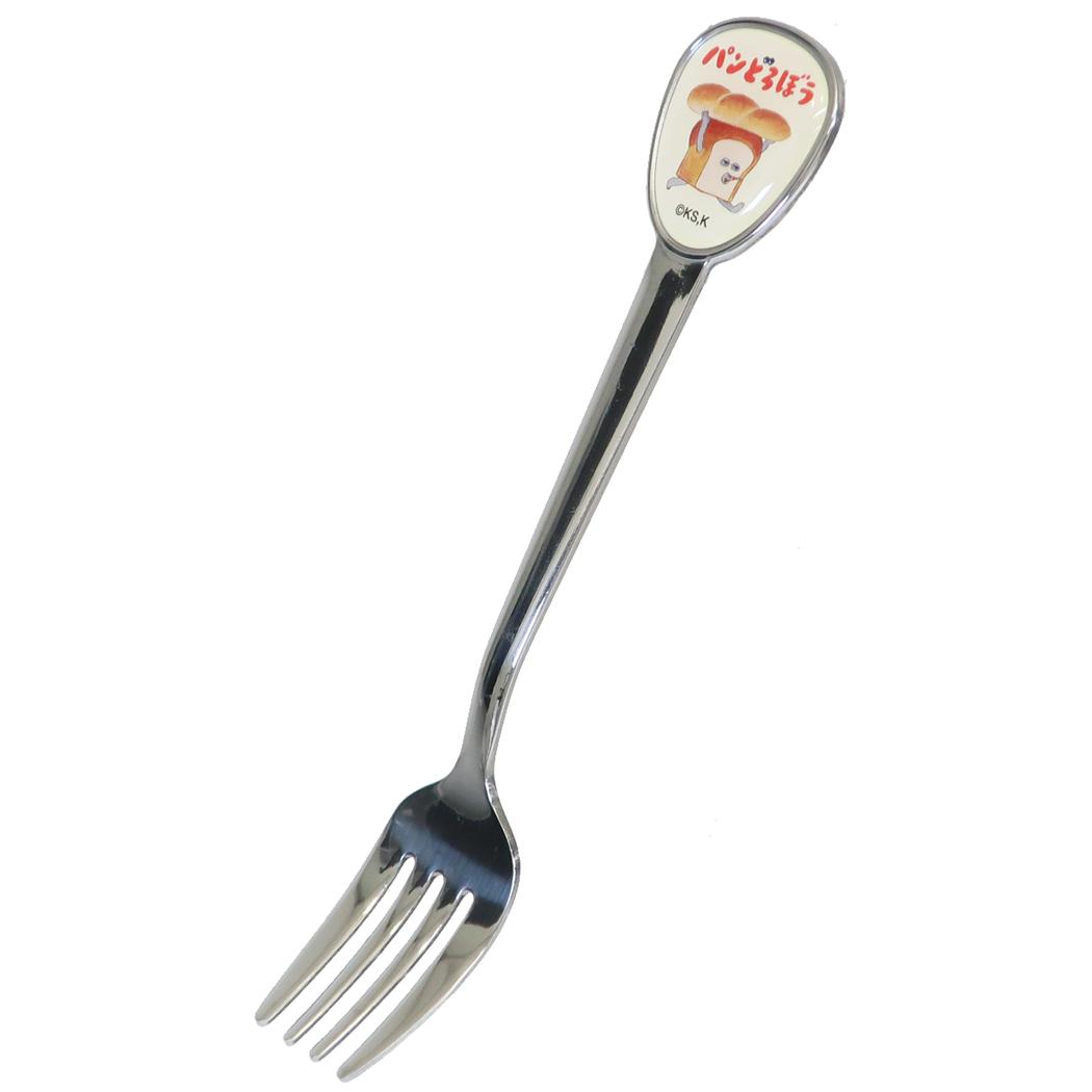 パンどろぼう 食器 こども食器シリーズ ステンレスフォーク 金正陶器