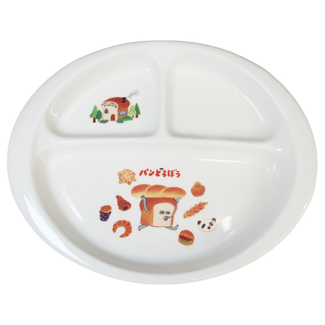 パンどろぼう 食器 こども食器シリーズ ランチプレート 金正陶器