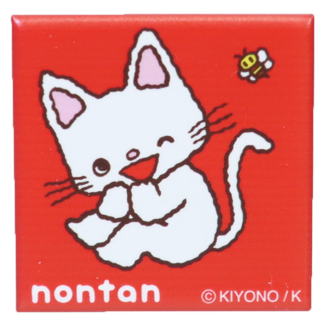ノンタン 磁石 美濃焼タイルマグネット ノンタン＆はちさん 金正陶器