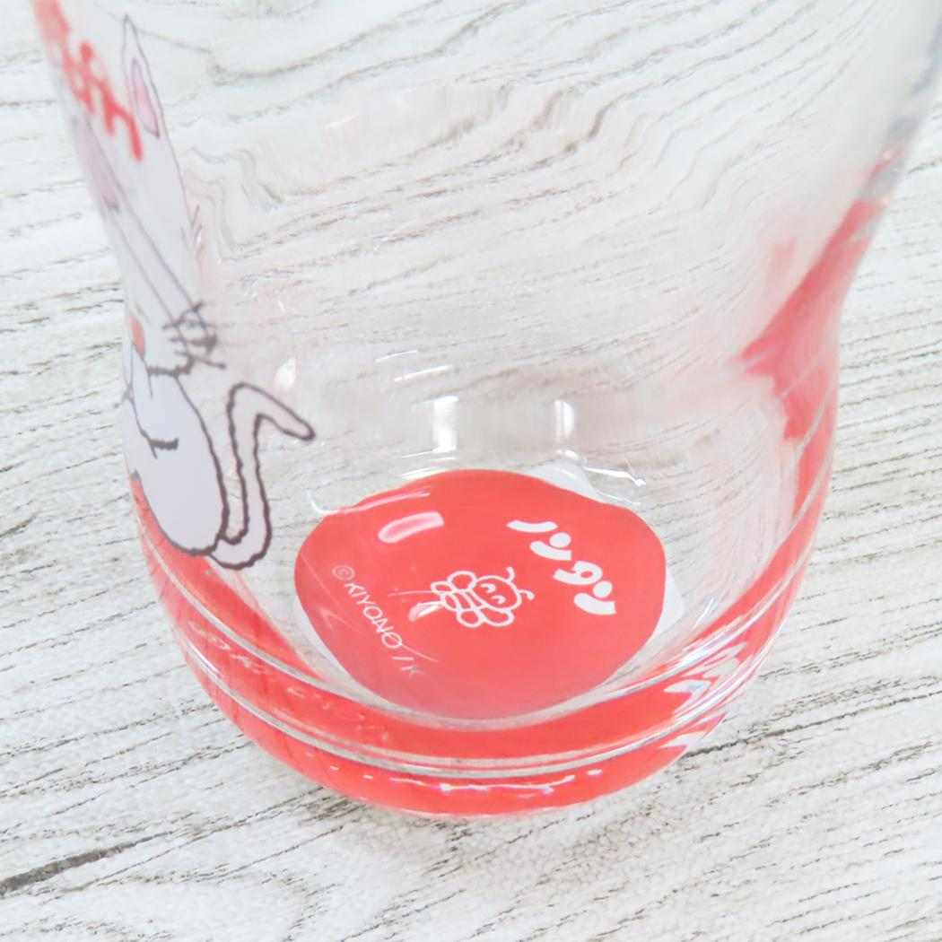 なかよしグラス ガラスコップ ノンタン 金正陶器 日本製 食器 絵本
