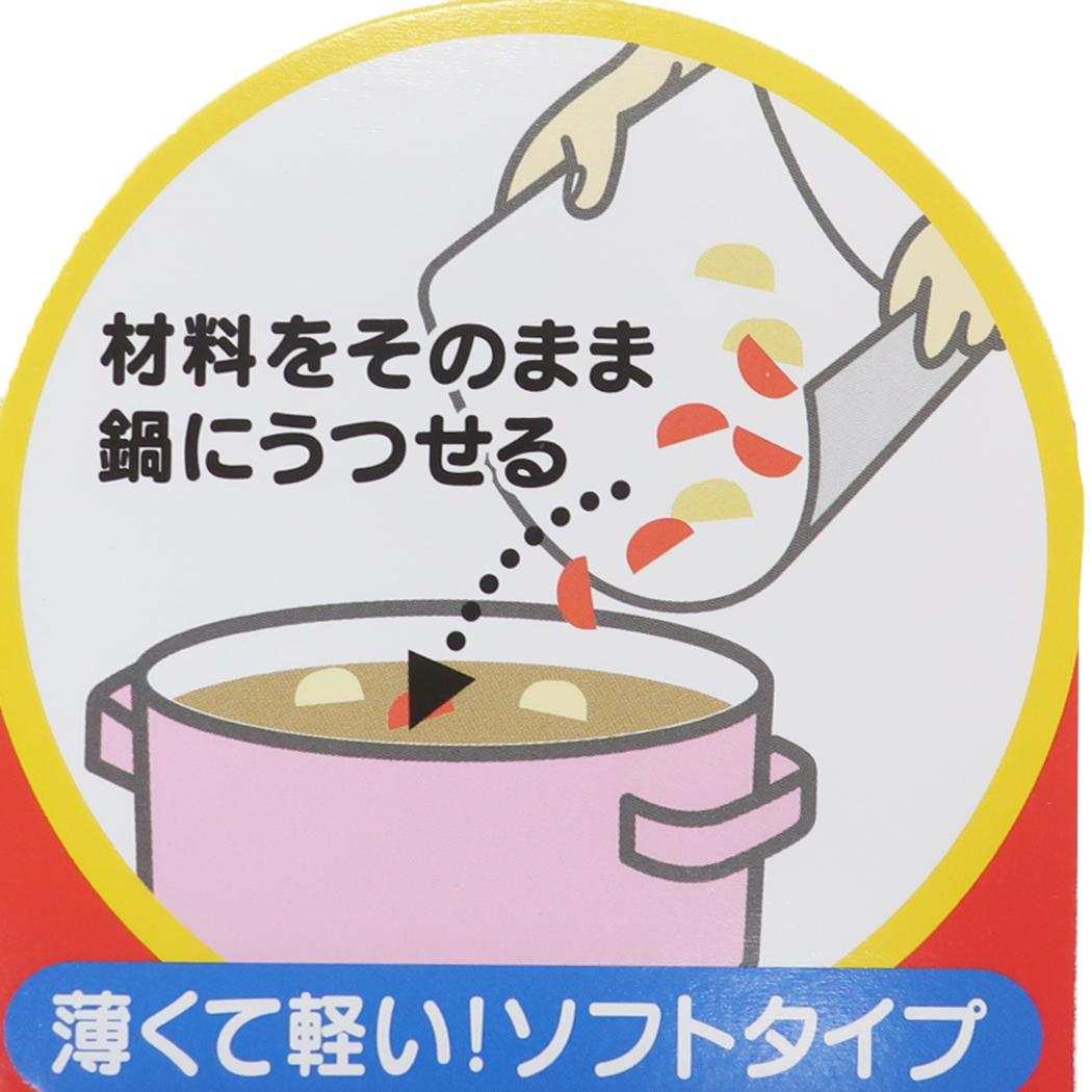 まな板シート カッティングボード ハローキティ サンリオ スケーター キッチン雑貨 メール便可