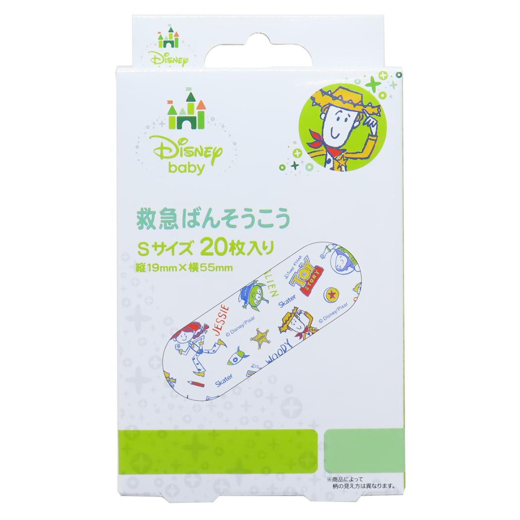 救急ばんそうこう Sサイズ 20枚入り 絆創膏 トイストーリー ディズニー スケーター 傷直し バンソウコウ メール便可