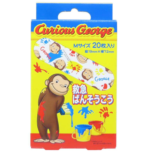 救急ばんそうこう Mサイズ 20枚入り 絆創膏 おさるのジョージ スケーター 傷直し バンソウコウ 絵本メール便可