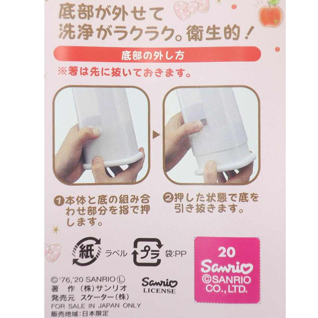 フード付角型箸立て テーブルスタンド ハローキティ ハピネスガール サンリオ スケーター 箸スタンド キッチン収納