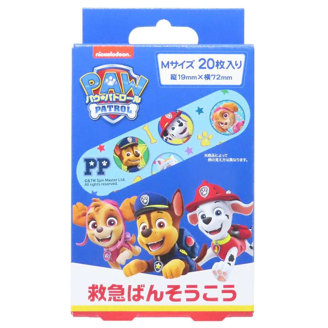 救急ばんそうこう Mサイズ 20枚入り 絆創膏 パウパトロール スケーター 傷直し バンソウコウ アニメメール便可