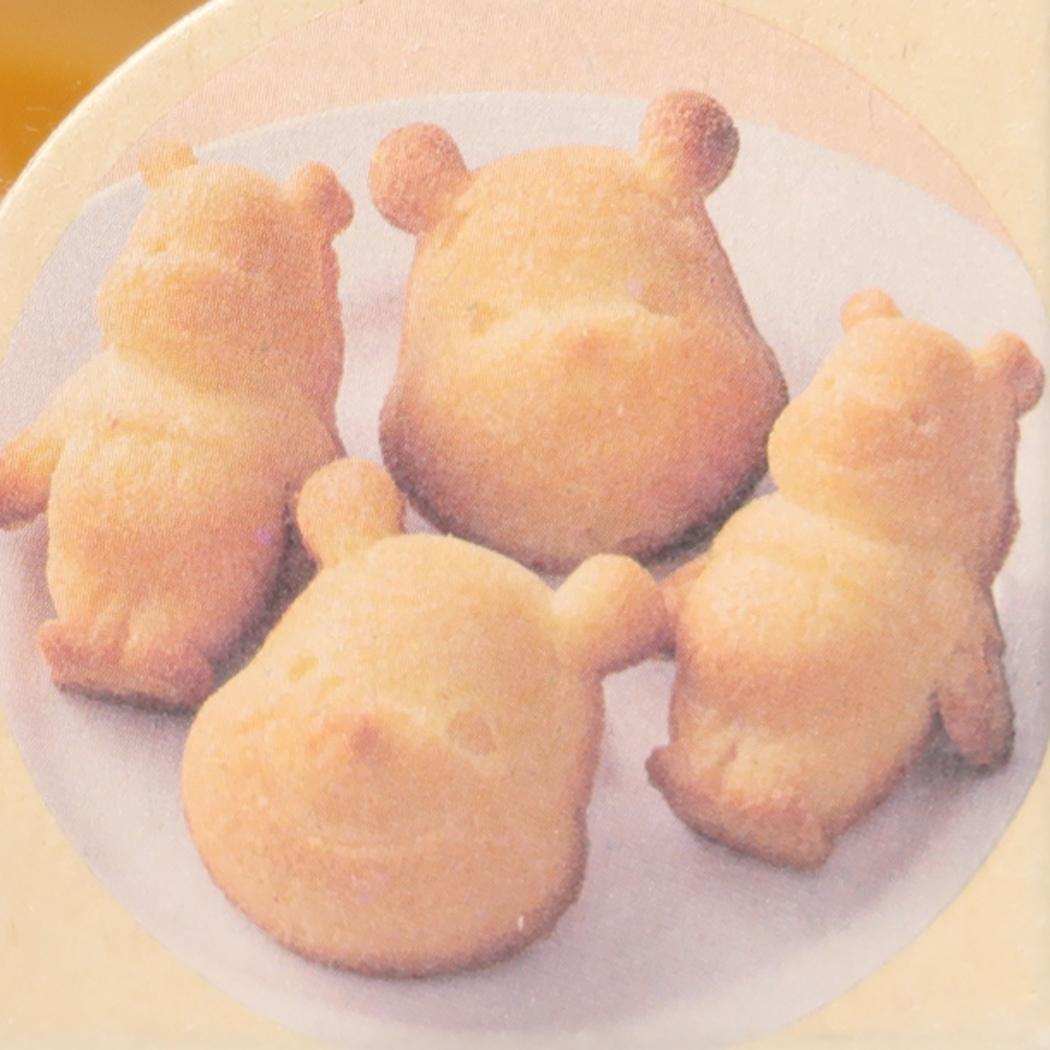 シリコンケーキ型 製菓用品 くまのプーさん ディズニー スケーター お菓子作り
