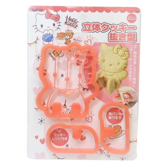立体クッキー抜き型 製菓用品 ハローキティ おやつタイム サンリオ スケーター 抜き型 型抜き メール便可