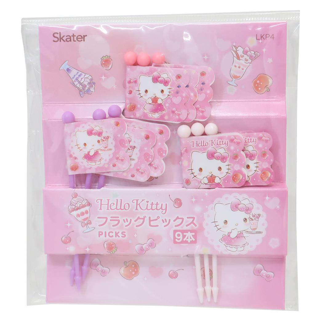 ランチピックス 9本入り お弁当雑貨 ハローキティ キラキラスウィーツ サンリオ スケーター ピック 串 旗 フラッグ メール便可