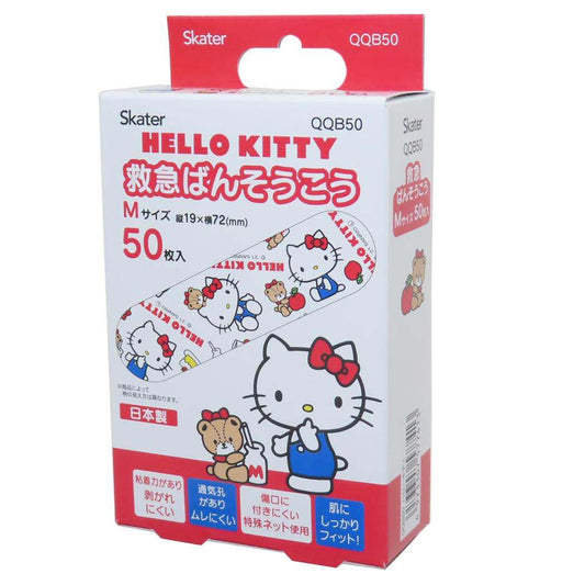 救急ばんそうこう Mサイズ 50枚入り 絆創膏 ハローキティ サンリオ スケーター 傷直し バンソウコウ