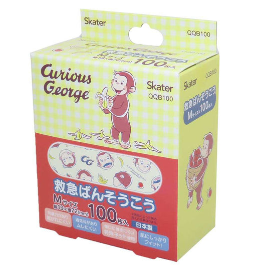 救急ばんそうこう Mサイズ 100枚入り 絆創膏 おさるのジョージ スケーター 傷直し バンソウコウ 絵本