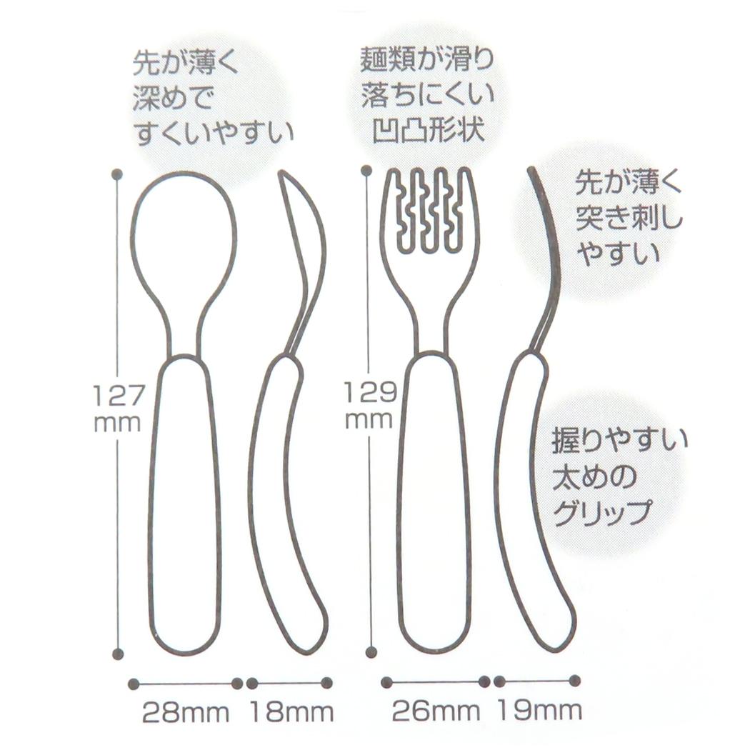 食洗機対応ステンレス製スプーン＆フォーク ステンレススプーン＆フォーク はらぺこあおむし エリックカール スケーター キッズ 幼児 子供 絵本メール便可