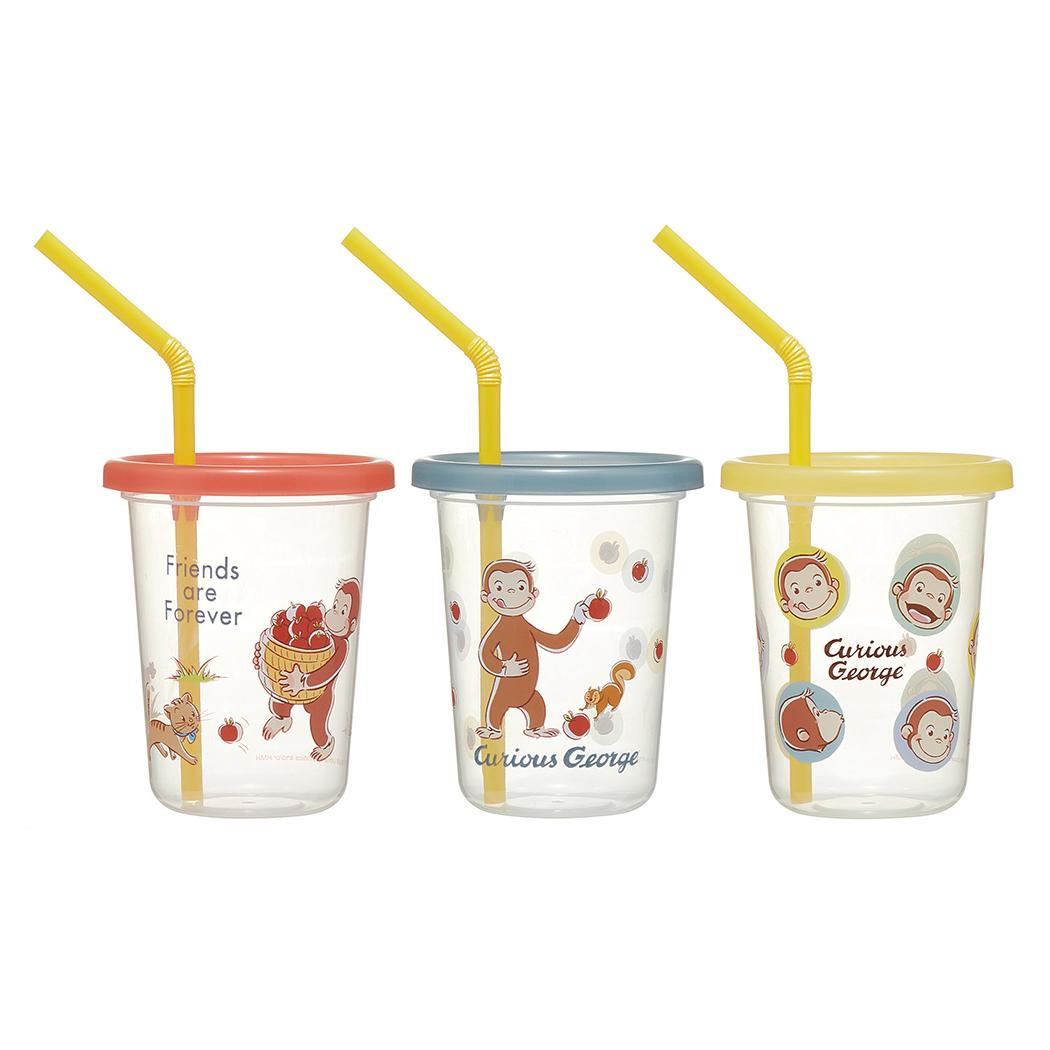 ストロー付タンブラー3個セット 蓋付きプラコップ おさるのジョージ 230ml スケーター フタ付きコップ 絵本