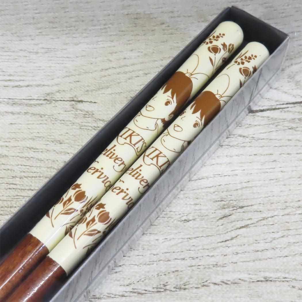 塗り箸21cm おはし 魔女の宅急便 イエロー スタジオジブリ スケーター テーブルウェア メール便可