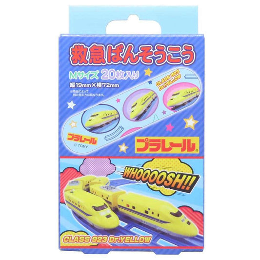 救急ばんそうこう Mサイズ 20枚入り 絆創膏 プラレール 鉄道 スケーター 傷直し バンソウコウ メール便可