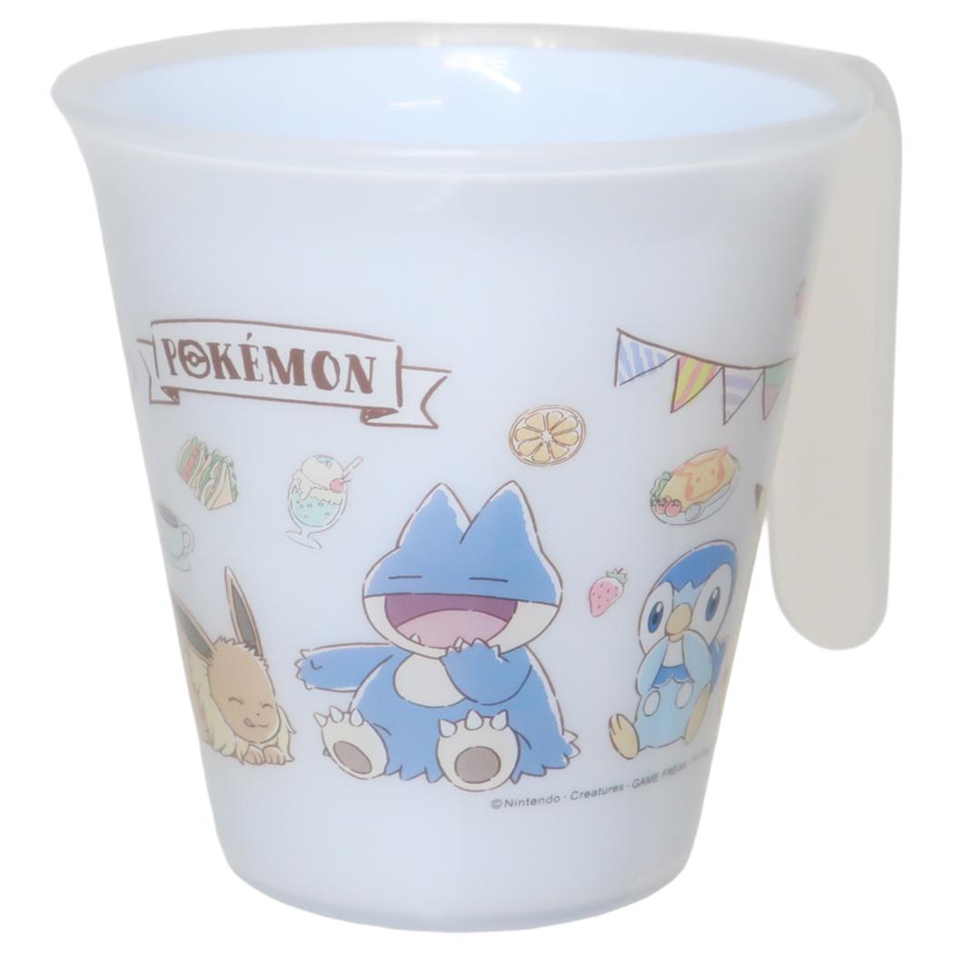 ハンドル付スタッキングタンブラー プラコップ ポケットモンスター カフェアート ポケモン スケーター プラカップ 取っ手付き 持ち手付き 食洗機対応 電子レンジ対応