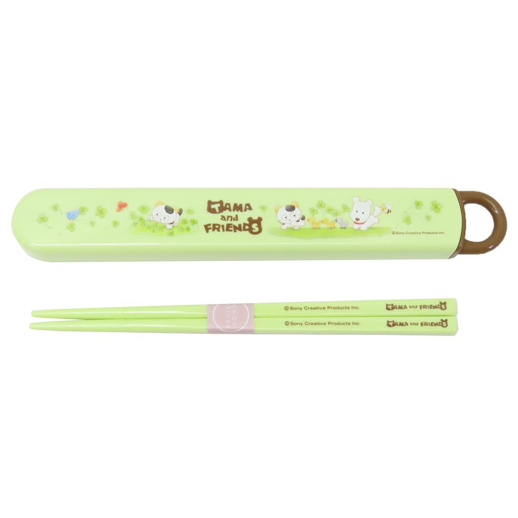 抗菌食洗機対応箸箱セット 抗菌スライド箸＆箸箱セット タマ＆フレンズ スケーター 新学期準備 メール便可