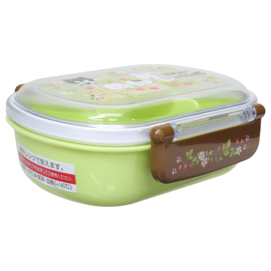 抗菌食洗機対応 ふわっとフタタイトランチボックス お弁当箱 タマ＆フレンズ 360ml スケーター 一段ランチボックス